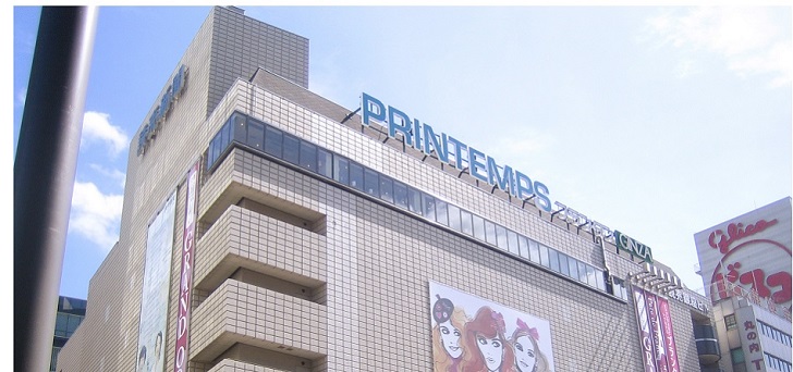 Printemps se repliega en el extranjero y cierra su último centro en Japón